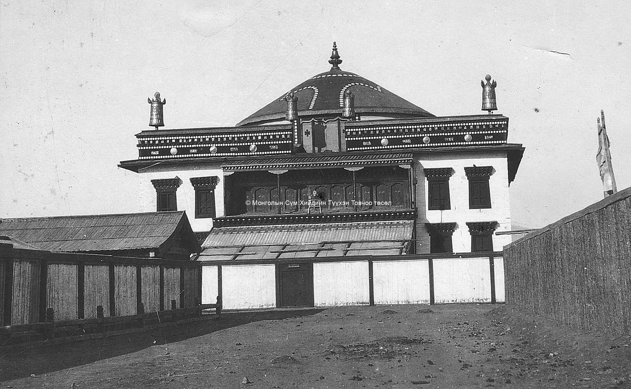 Maitreya temple. Lomakina 2006, Photo by S. Kondratyev in the 1920s. 26 Maitreya temple. Lomakina 2006, Photo by S. Kondratyev in the 1920s. 26